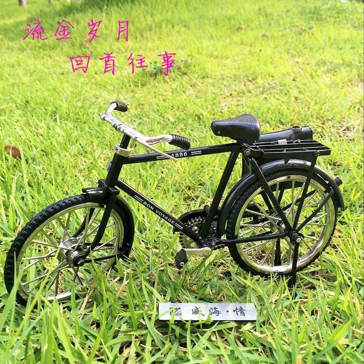 Retro Vintage 28 Large-Bar Bicycle Model Toy Alloy Artificial Assembly Bicycle Model Creative Gift Ornaments