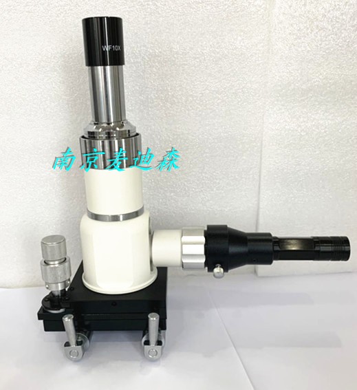 Portable gold phase microscope field microscope BXJ-400 Live portable handheld L-type microscope-Taobao