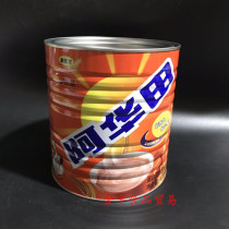 Ovaltine Ovaltine 1150g canned catering malt baking hot chocolate powder cocoa powder drink