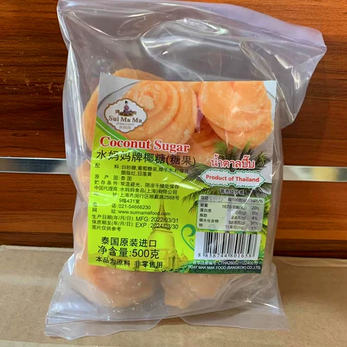 Тайская вода мать кокосовая конфета Кокосовой кокосовой кокосовой кокосовой кокосовой кокосовой кокосовый кокосовый кокосовый кокосовый кокосовый сахар