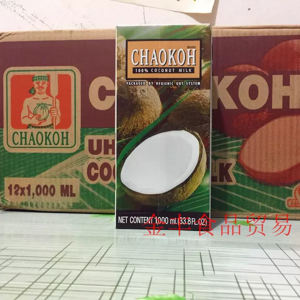 Товары от 叶经风