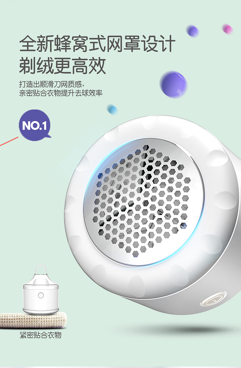 máy cắt lông xù và hút bụi quần áo Chigo len quần áo tông đơ có thể sạc lại để áo lông cạo lông tẩy lông máy cạo râu nhà - Link Remover 	máy cắt lông xù quần áo hải phòng