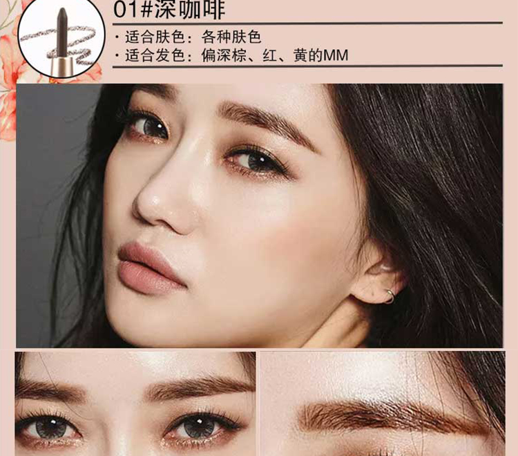 Novo xoay lông mày bút chì thay thế lõi bút rất mịn chống thấm nước và mồ hôi không đánh dấu tự nhiên kéo dài hai đầu - Bút chì lông mày / Bột / Stick chì kẻ mày the face shop bảng màu