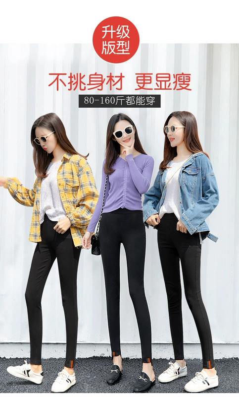 Cộng với quần legging nhung dày nữ mặc 2018 phiên bản Hàn Quốc mới của quần đen mỏng 9 điểm chân mùa thu và quần nữ mùa đông trang phục mùa hè cho nữ