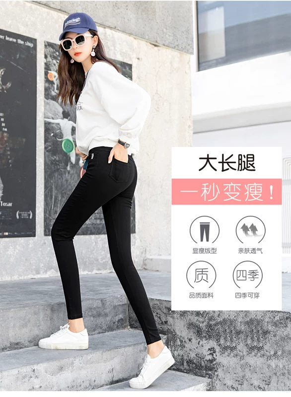 Quần legging nữ mặc mùa xuân và thu đông 2020 mới bó sát 9 điểm quần quần cạp cao là bút chì mỏng quần đen nhỏ - Quần tây thường