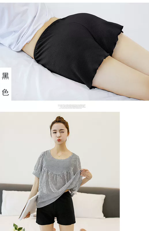 Quần an toàn chống ánh sáng mùa hè cho nữ có thể mặc quần short bảo hiểm ba điểm bên trong và bên ngoài phần mỏng màu mặc quần legging - Quần tây thường quần nữ