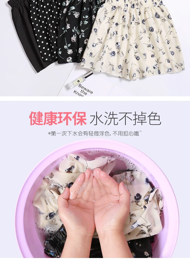 Quần short nữ mùa hè 2018 mới voan quần váy nữ lỏng lẻo in váy quần thường kích thước lớn cao eo lỏng rộng quần chân quần short jean nữ
