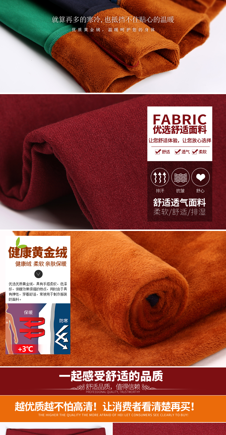 Cộng với quần legging nhung dày mặc quần bó sát màu đen 2018 phiên bản mới của Hàn Quốc mùa thu đông quần ấm quần thun dài nữ