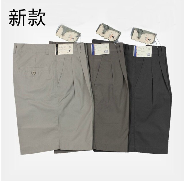 Free Shipping Middle-Aged Men's Suit Shorts, Elderly Men's Shorts, Work Shorts, Loose Shorts, Belt Shorts for Men Free Shipping Middle-Aged Men's Suit Shorts, Elderly Men's Shorts, Work Shorts, Loose Shorts, Belt Shorts for Men