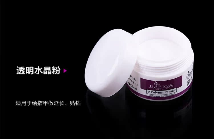 Crystal A 3D Crystal Powder Crystal Liquid Nước rửa ba chiều Phong cách làm móng Mở rộng Crystal A Tool Set - Công cụ Nail đồ làm nail
