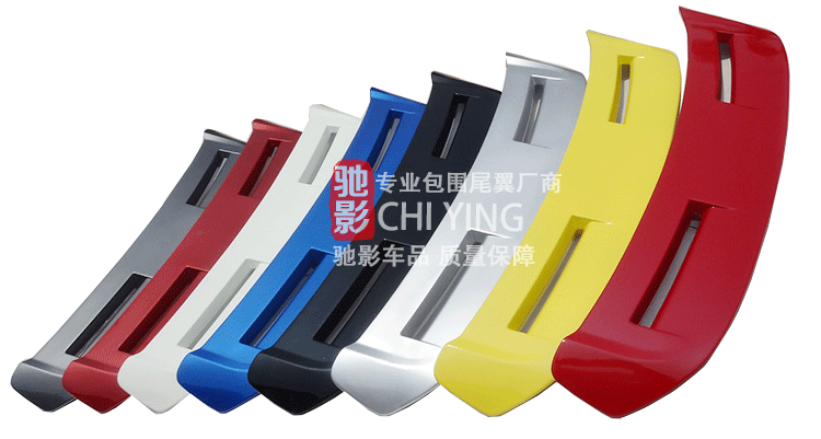 07-16 Đuôi Fox cổ điển sửa đổi đoạn ST cánh cố định Hai đuôi Focus ST được vẽ bằng ánh sáng - Sopida trên đuôi gió cho xe hơi