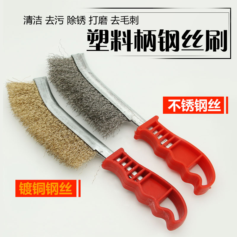 Steel wire brushed grill cleaning brush sub industrial rust removal polished with stainless steel steel brushed wire knife brush just brushed iron brush