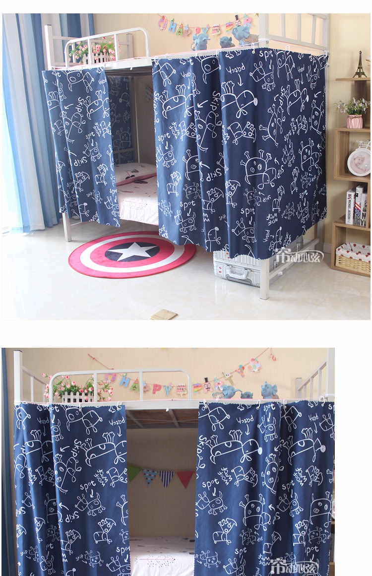 Ký túc xá đại học, bến, cô gái, phòng ngủ, giường tầng, rèm, giường châu Âu, rèm cửa, giường nam, vải xung quanh mua rèm giường tầng