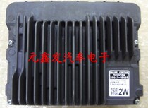 Toyota engine computer 89661-0E660