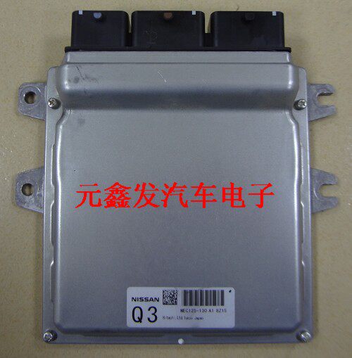 10 GTR MEC125-130 Q3