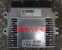 16 Qashqai engine computer PEC623 01 F66