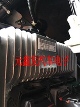 16 Dongben Jingrui 37820-5zf-h61