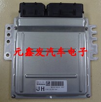 Nissan Fengya 350XV MEC36-000