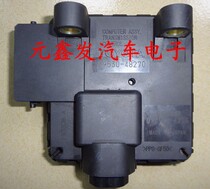 Toyota gearbox computer 89530-48270