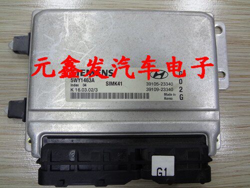 Modern motherboards 39105-23340 the board 39105-23340