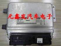 Modern computer board 39105-23340