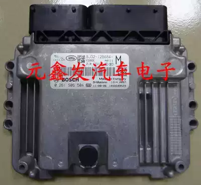 Land Rover Aurora Engine Computer BJ32-12B684-MA