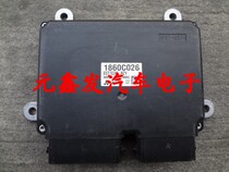 Sanling computer board 1860C026