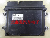 Mazda Atenza engine computer P5ES 18881A P5ES18881A P5ES 18 881A