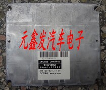 Toyota engine computer board 89661-35B80