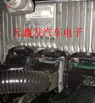 17 Honda Alison Engine Computer 37820-5en-b74