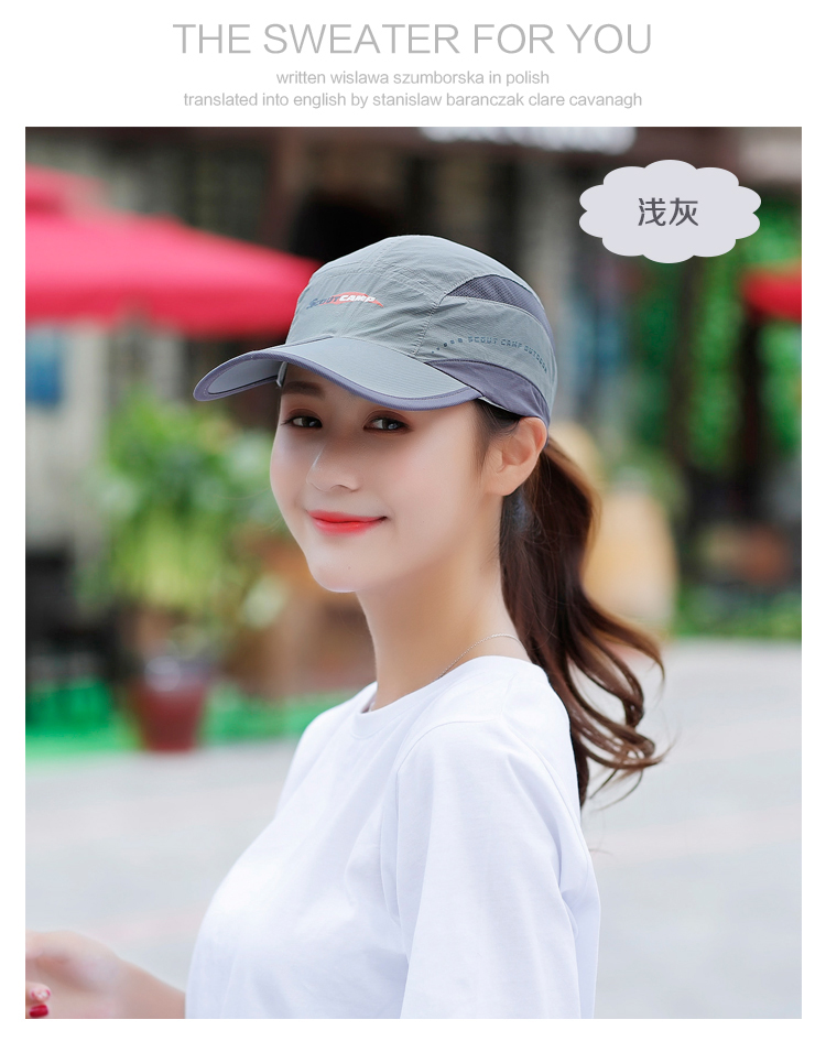 Thể thao hat nữ ngoài trời chạy sun hat bìa mặt UV thời trang hoang dã dù để che nắng mũ bóng chày cap mũ phớt nam cao cấp