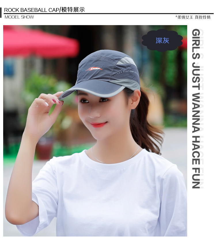 Thể thao hat nữ ngoài trời chạy sun hat bìa mặt UV thời trang hoang dã dù để che nắng mũ bóng chày cap mũ phớt nam cao cấp
