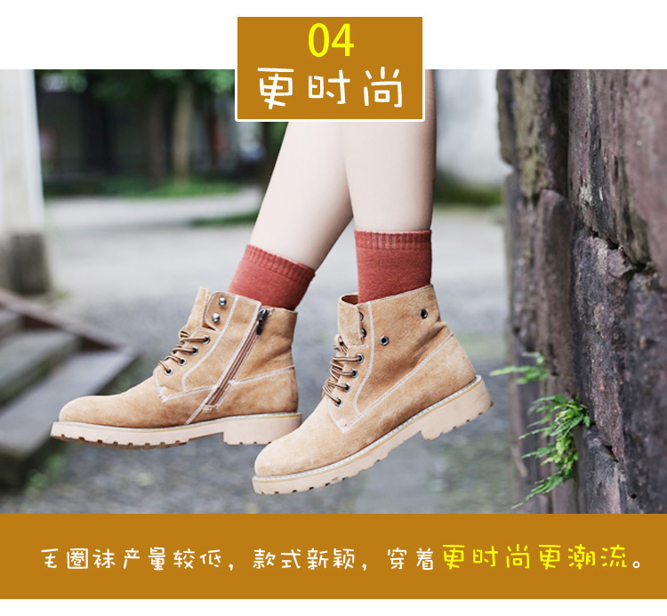Vớ mùa đông nữ cotton ống cotton dày cộng với vớ nhung ấm mùa thu và mùa đông Khăn Hàn Quốc tháng vớ ngủ tất adidas
