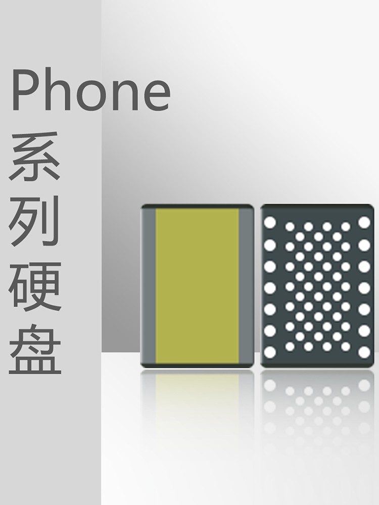 12/13 14 512g 256g 1Tb Hard Drive 6Th Generation 6S64 7P/8Th Generation 128g X Xr Xsmax Hard Drive