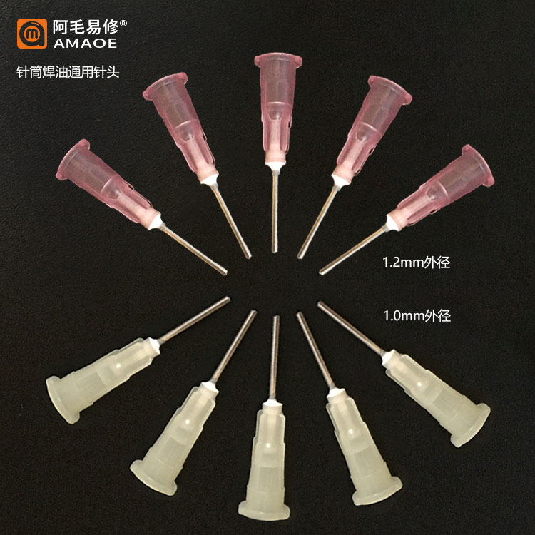 Amhair Easy Repair Syringe Welding Oil Universal Needle Suitable for thread Syringe Aid Solder Paste Green Oil Black Oil