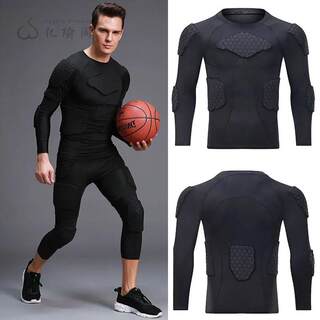 Anti-collision long-sleeved rugby jersey tights for sportswear