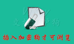 Accessoire USB - Ref 450295 Image 6