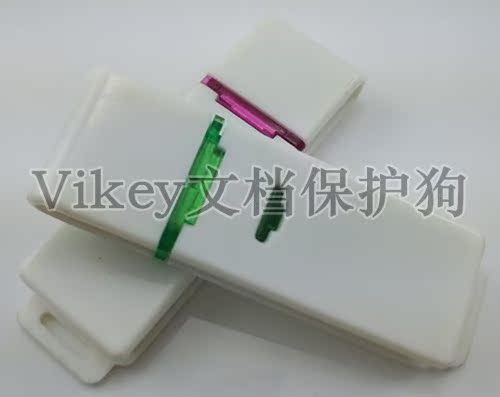 Accessoire USB - Ref 450295 Image 29