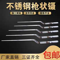 Stainless steel gun tweezers Tissue culture hydroponic tweezers inoculation instrument 14 16 20 23 26 30cm