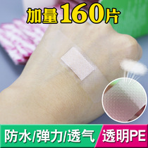 Creatives paste transparent waterproof breathable wound Genesis sticker cartoon adorable ok 160 pieces 