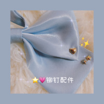  Love stars and small claw nails make your JK uniform bow tie more cute~Make exquisite girls together 