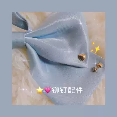 Love star small claw nail makes your JK uniform bow tie more lovely ~ make exquisite girl together