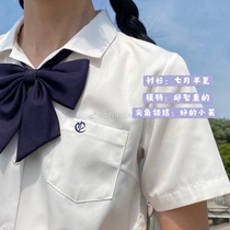  (Ohane)JK Japanese bow tie large pointed bow Cute uniform Sailor uniform Solid color student school uniform