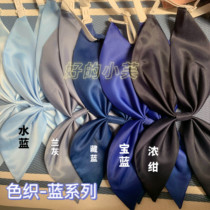  (Yarn-dyed golden fish grass knot)Japanese JK uniform sailor suit Kanto Kansai lapel bow tie tie free triangle towel