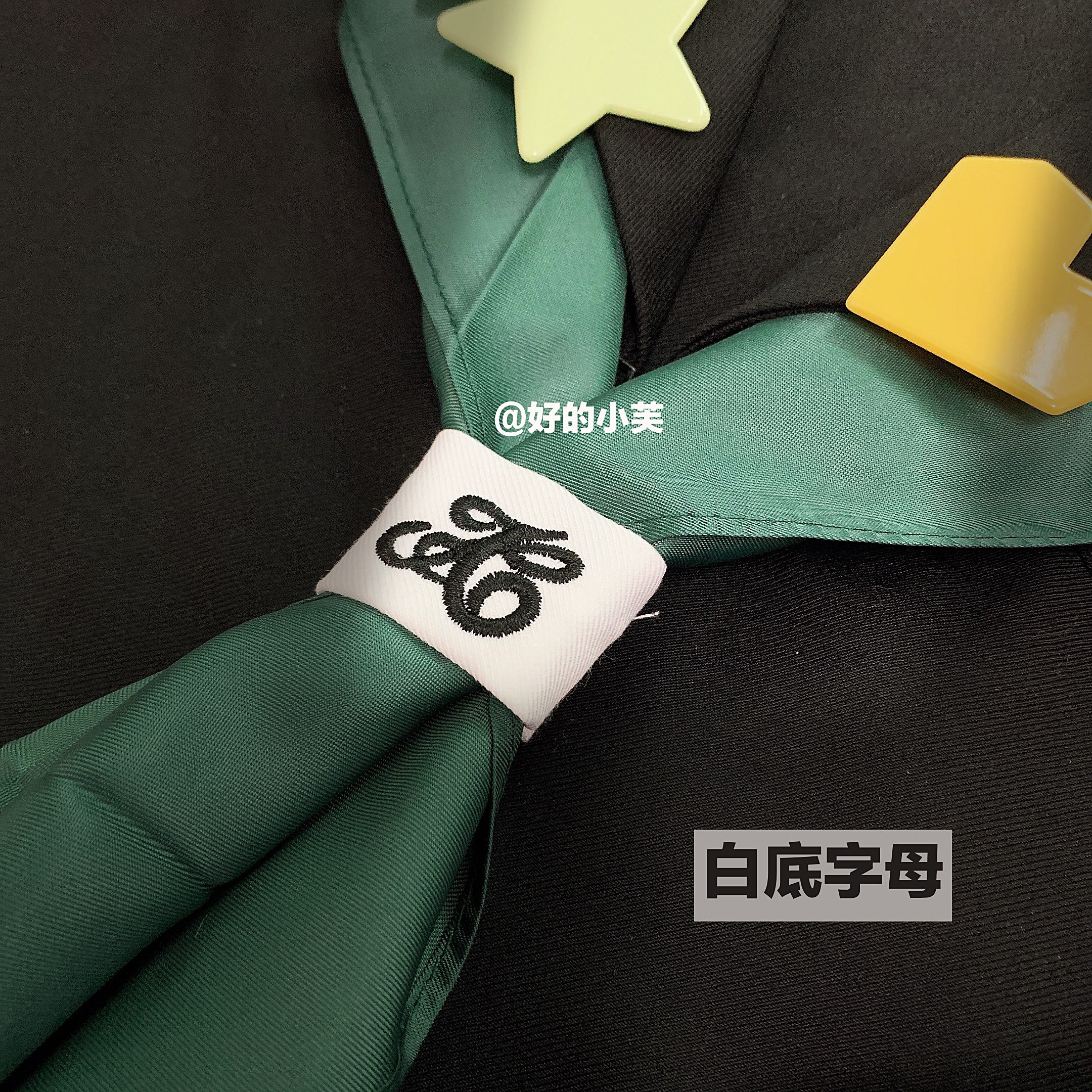 (JK ring buckle -- good cub) pure color embroidered letters cherry blossom butterfly free of goldfish grass knot triangular towels