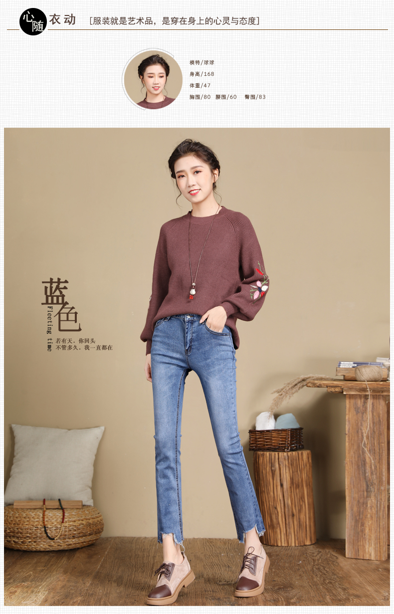 Jean femme - Ref 3191853 Image 13