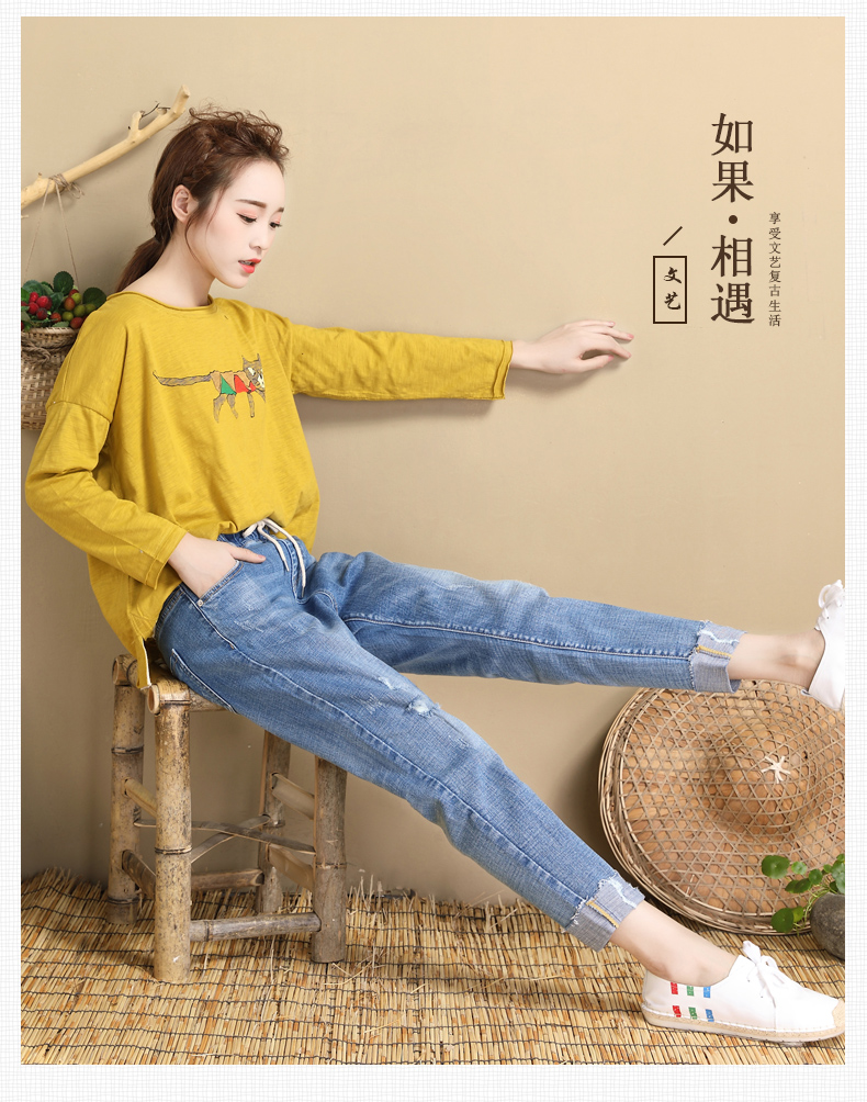Jean femme - Ref 3192094 Image 18