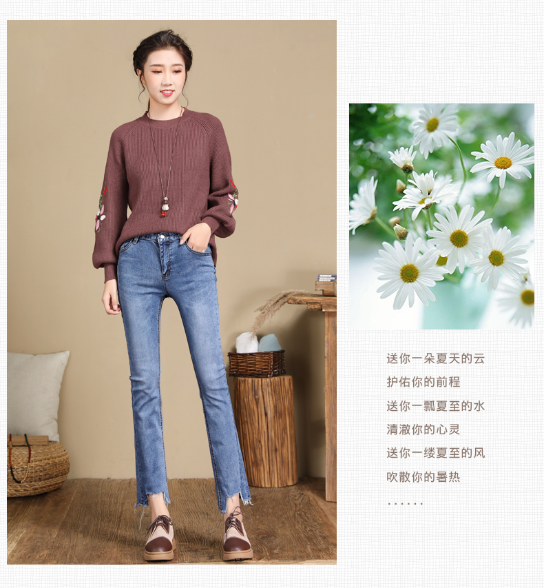 Jean femme - Ref 3191853 Image 17