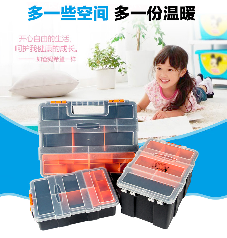 Dễ dàng nhựa công cụ hộp vít hộp lưu trữ các bộ phận hộp trong suốt hộp thành phần hộp di động hộp vật liệu hộp - Dụng cụ cầm tay