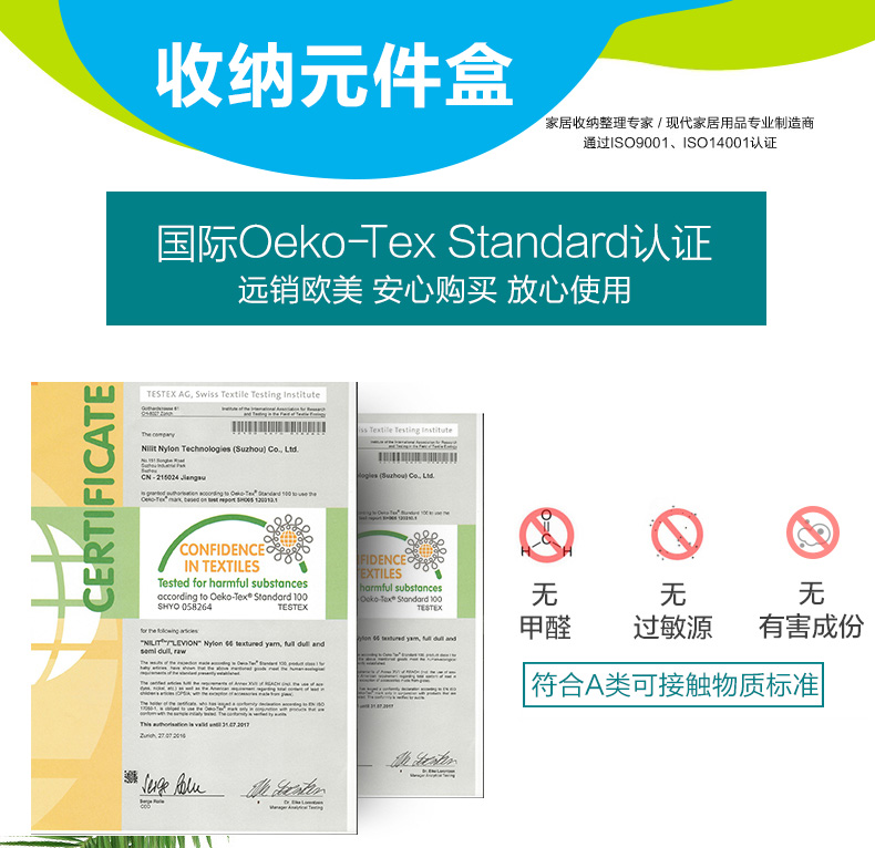 Dễ dàng nhựa công cụ hộp vít hộp lưu trữ các bộ phận hộp trong suốt hộp thành phần hộp di động hộp vật liệu hộp - Dụng cụ cầm tay